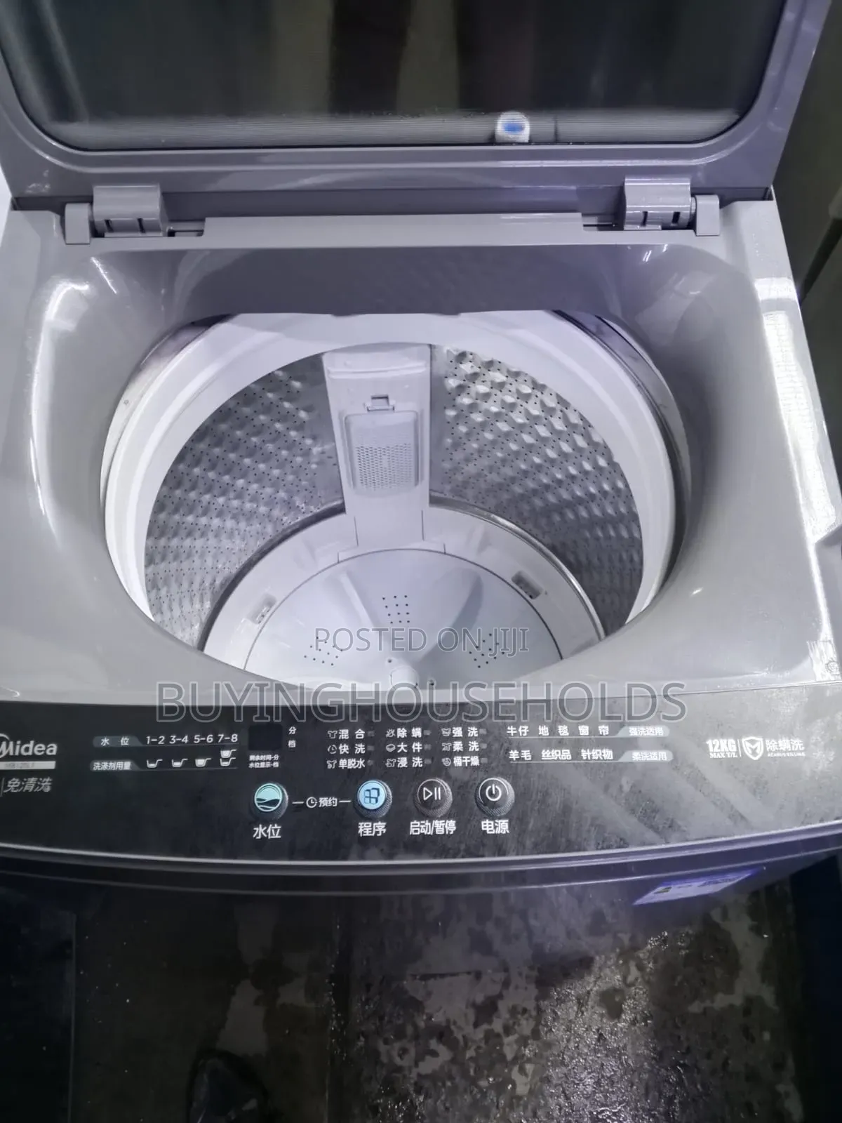 Midea 12kg Top Load Automatic Washing Machine
