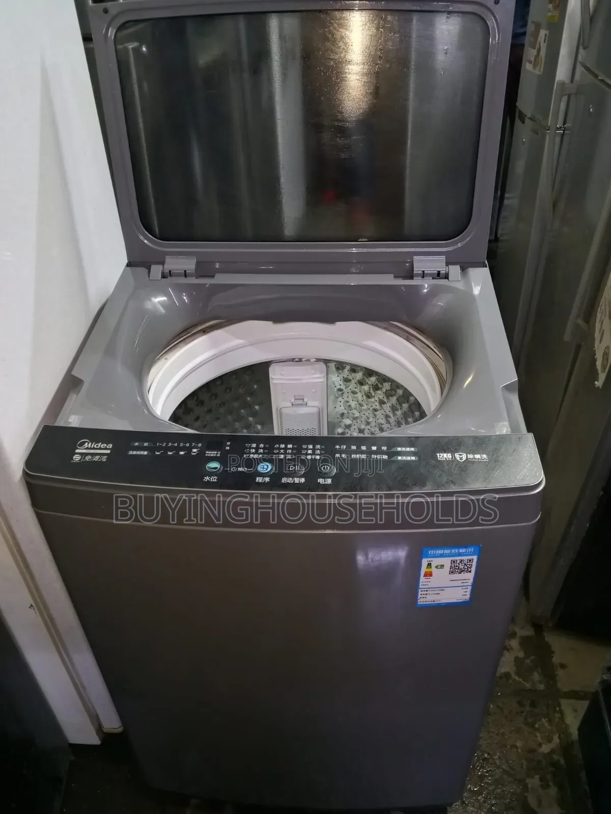 Midea 12kg Top Load Automatic Washing Machine