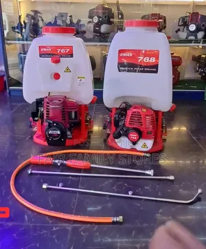 Emas Knapsack Sprayer