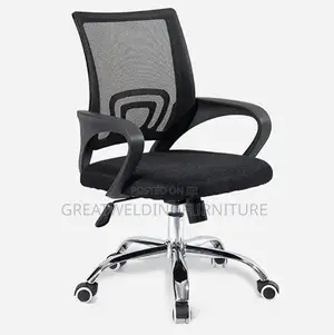 Secretary Office Chair
