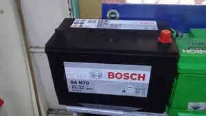 Bosch S4 N70 Maintenance Free Car Battery