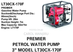 3inch Premier Petrol Water Pump/Premier 3inchpetrol Water Pump
