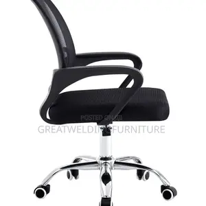 Official Chair