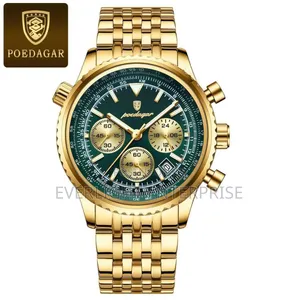 Poedagar Watch