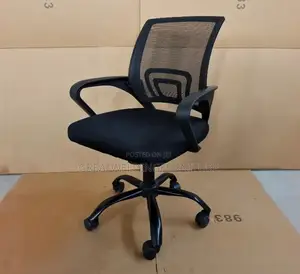 Secretary Office Chair