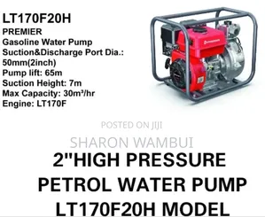 New Premier 2inch High Pressure Petrol Water Pump/Premier Water Pump