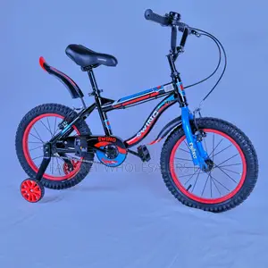 Swing Size 16 Kids Bicycle – (Ages 4–7)