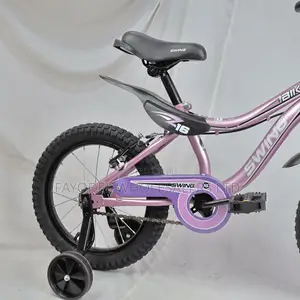 Swing BMX Open Style Size 16 for Age 4 to 7 Years