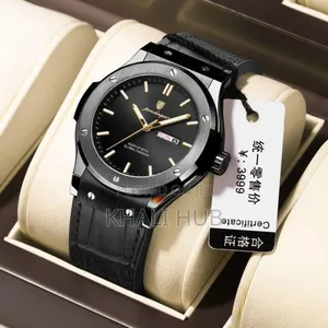 Poedagar Gents Casual Fashion Watch
