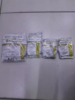Actellic Gold Dust Preservative 50g, 100g, 200g, 500g and 1kg