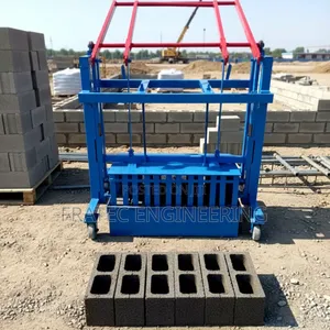 Inter Locking Machine