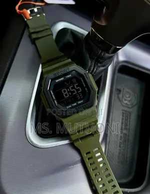 Skmei Digital Military Sports Wristwatch