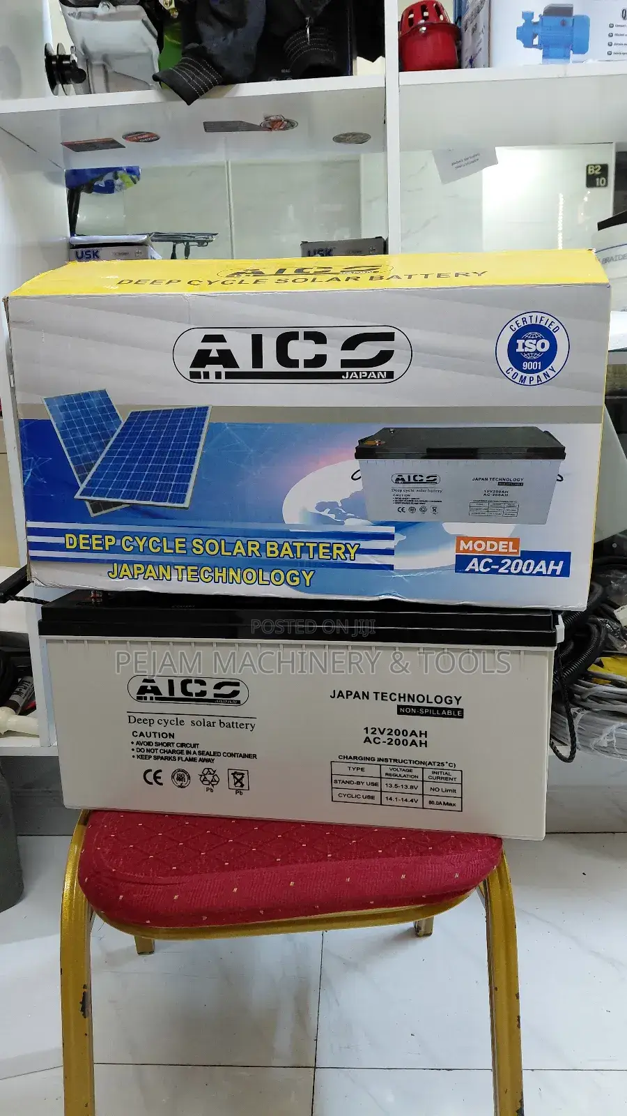 Aico 200ah 12v Deep Cycle Gel Battery