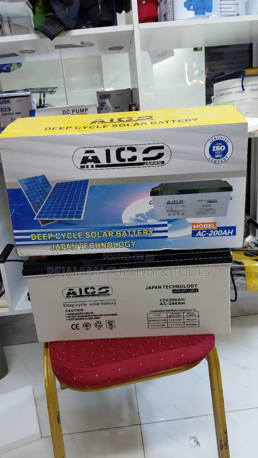 Aico 200ah 12v Deep Cycle Gel Battery