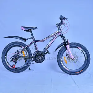 Super Bike! Unirox Size 20 Mountain Kids Bicycle