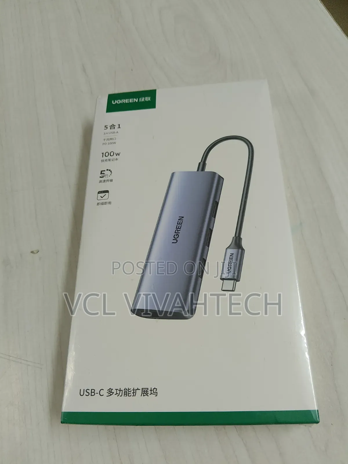 Ugreen 5 -in -1 Docking Station- Usb-C