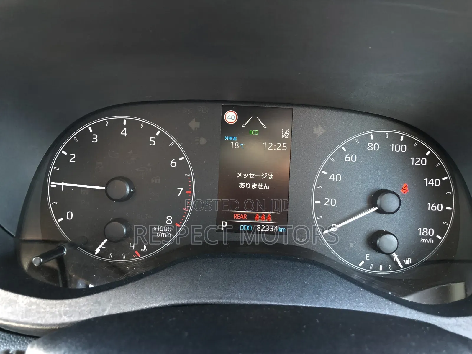 Toyota Yaris 2020 Silver