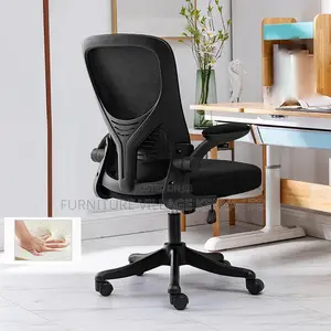 Office Chair; Mid-Height Mesh Swivel Office Chair