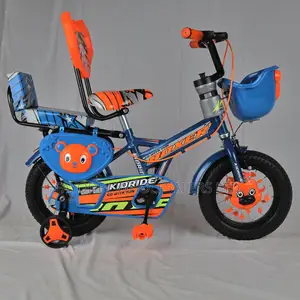 Kidride Size 12 With Backrest and Training Wheels