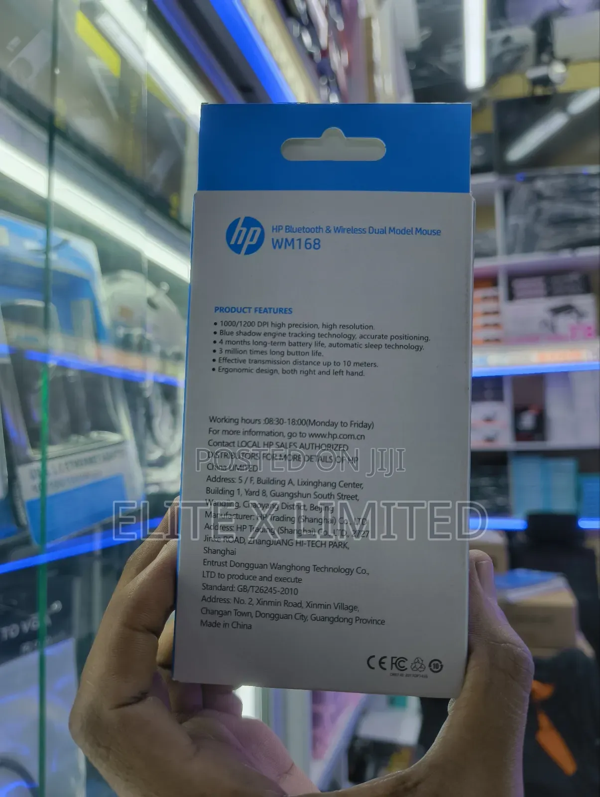 Hp Bluetooth and Wireless Dual Model Mouse