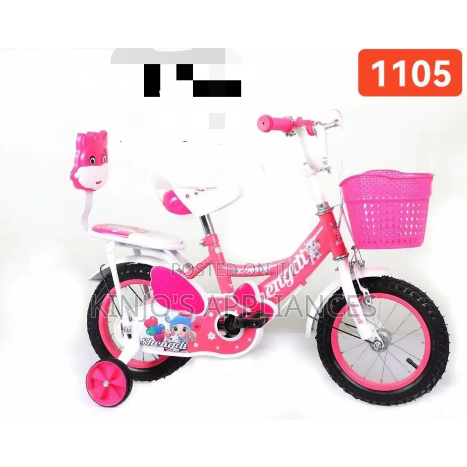 Bike Size 12 Shengadi