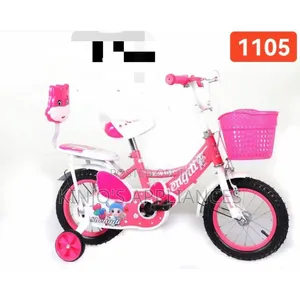 Bike Size 12 Shengadi