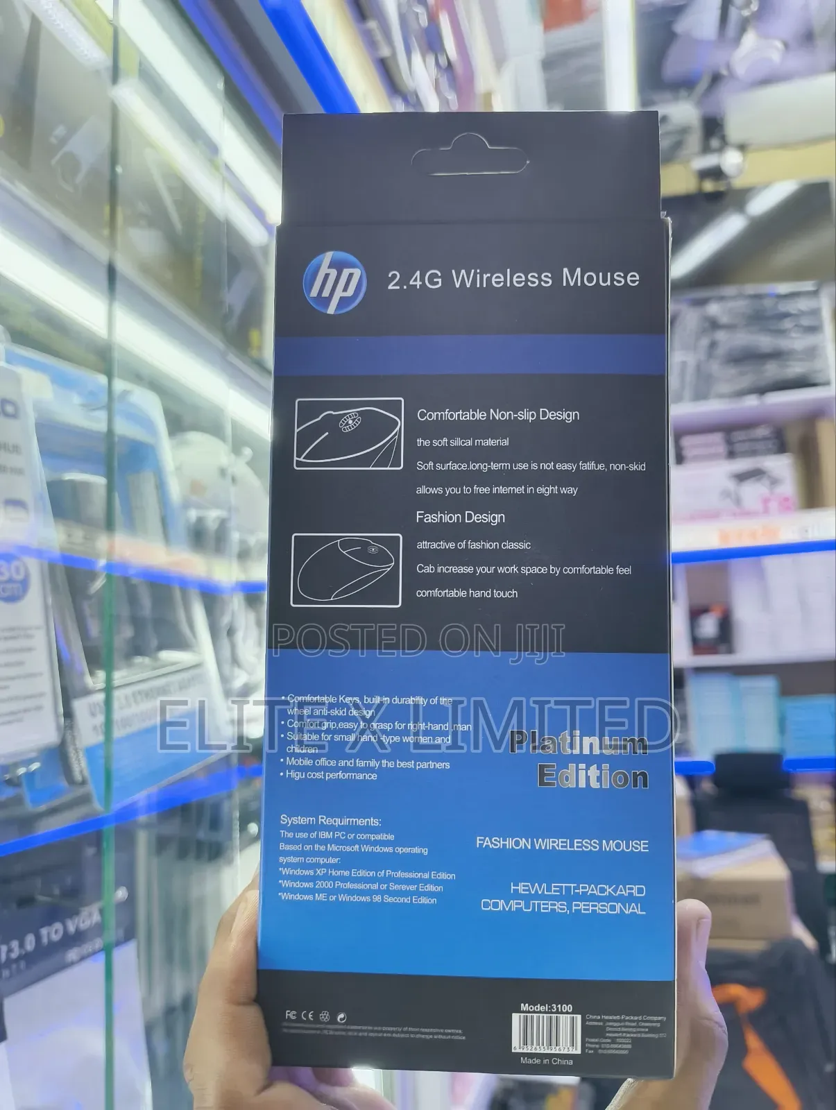 Hp 2.4g Wireless Mouse