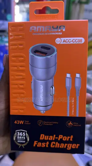 Amaya Fast Car Charger