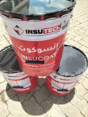 Insucoat App Primer 20litres