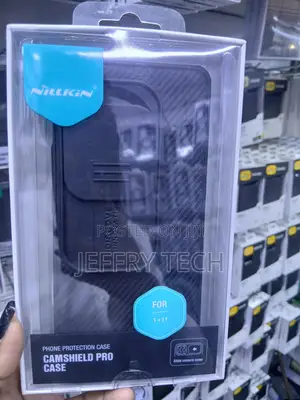 Nillkin Camshield Pro Phone Case Designed for the Oneplus 11.