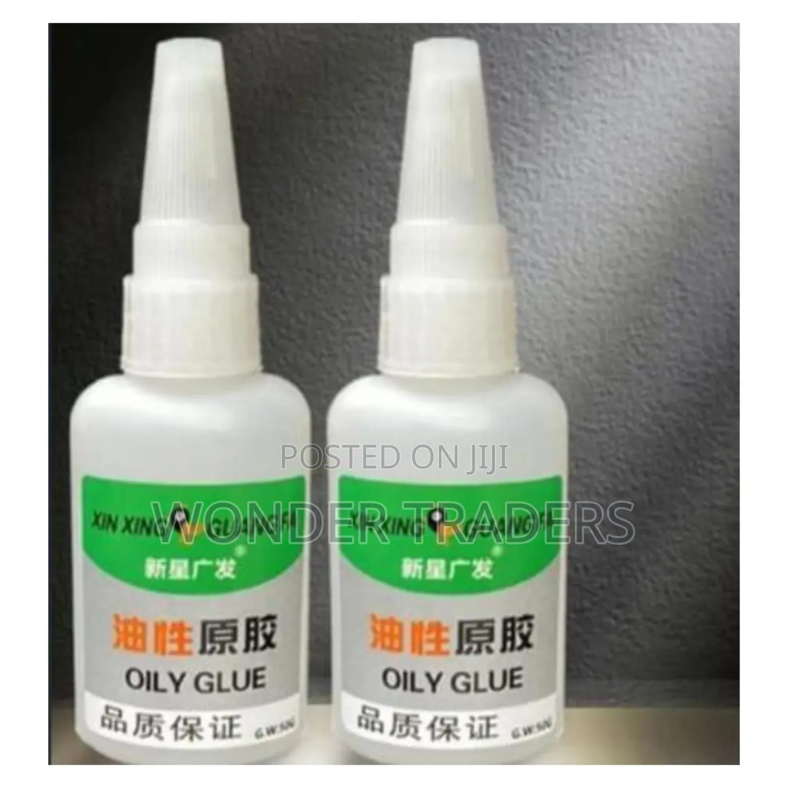 *Magic Metal Welding Oily Glue Now Available*