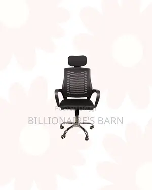 Secretarial Mesh Chair Adjustable Headrest - Lumbar Support Ergonomic