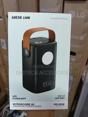 Green Lion Hyper Core 60 60,000mah Power Bank.