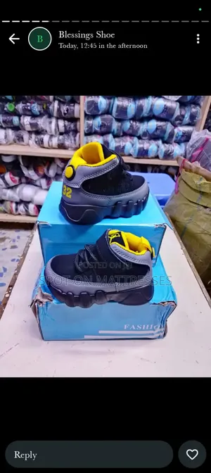 Kids' Sneaker Shoes. Sizes 26-33. Delivery Available Nationwide.