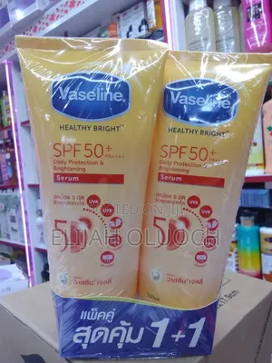 Vaseline Healthy Bright Daily Protection Brightening Serum.