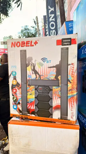 Nobel 5.1 Multimedia Speaker System
