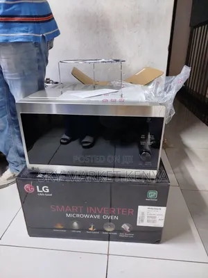 Lg 42(L) | Neochef Grill Microwave Oven | Smart Inverter