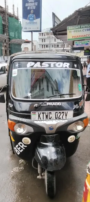 Piaggio 2022 Black