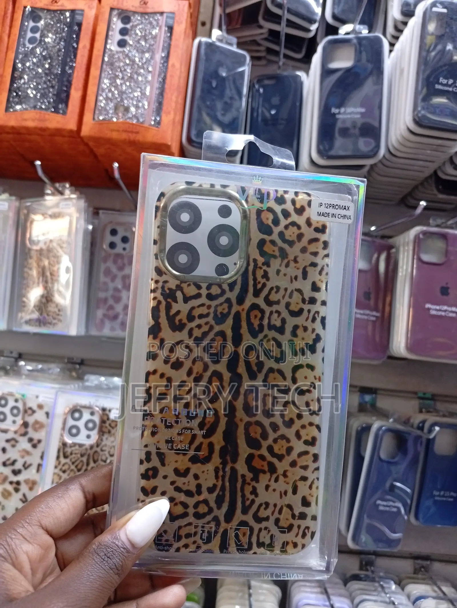 Leopard Print Phone Case for the Apple iPhone 12 Pro Max.