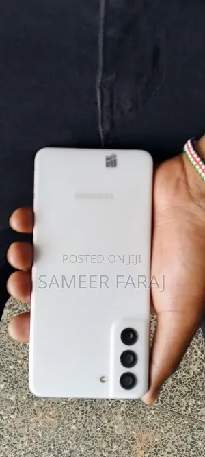 Samsung Galaxy S21 FE 5G 128 GB White