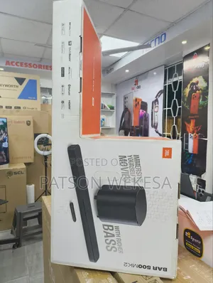 JBL Bar 500mk2 5.1-Channel Soundbar