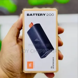 JBL Battery 200 (For Partybox 120 / Club 120)