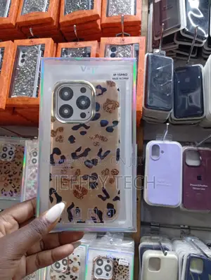 Leopard-Print Glitter Case for the iPhone 15 Pro Max.