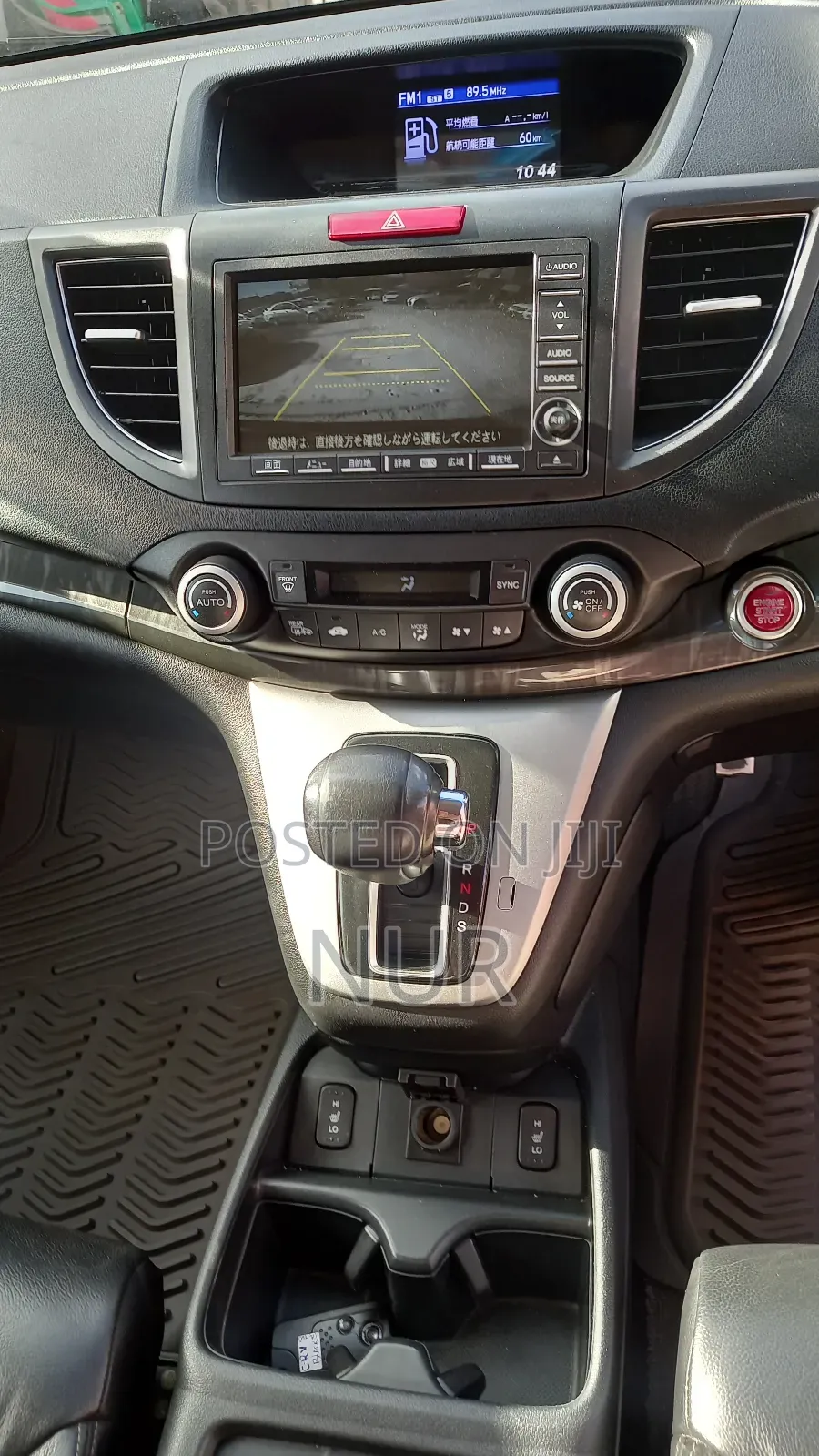 Honda CR-V 2014 Black