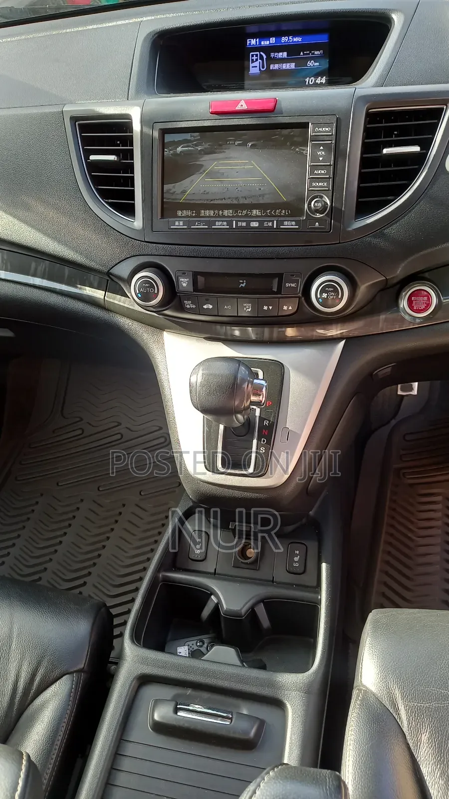 Honda CR-V 2014 Black