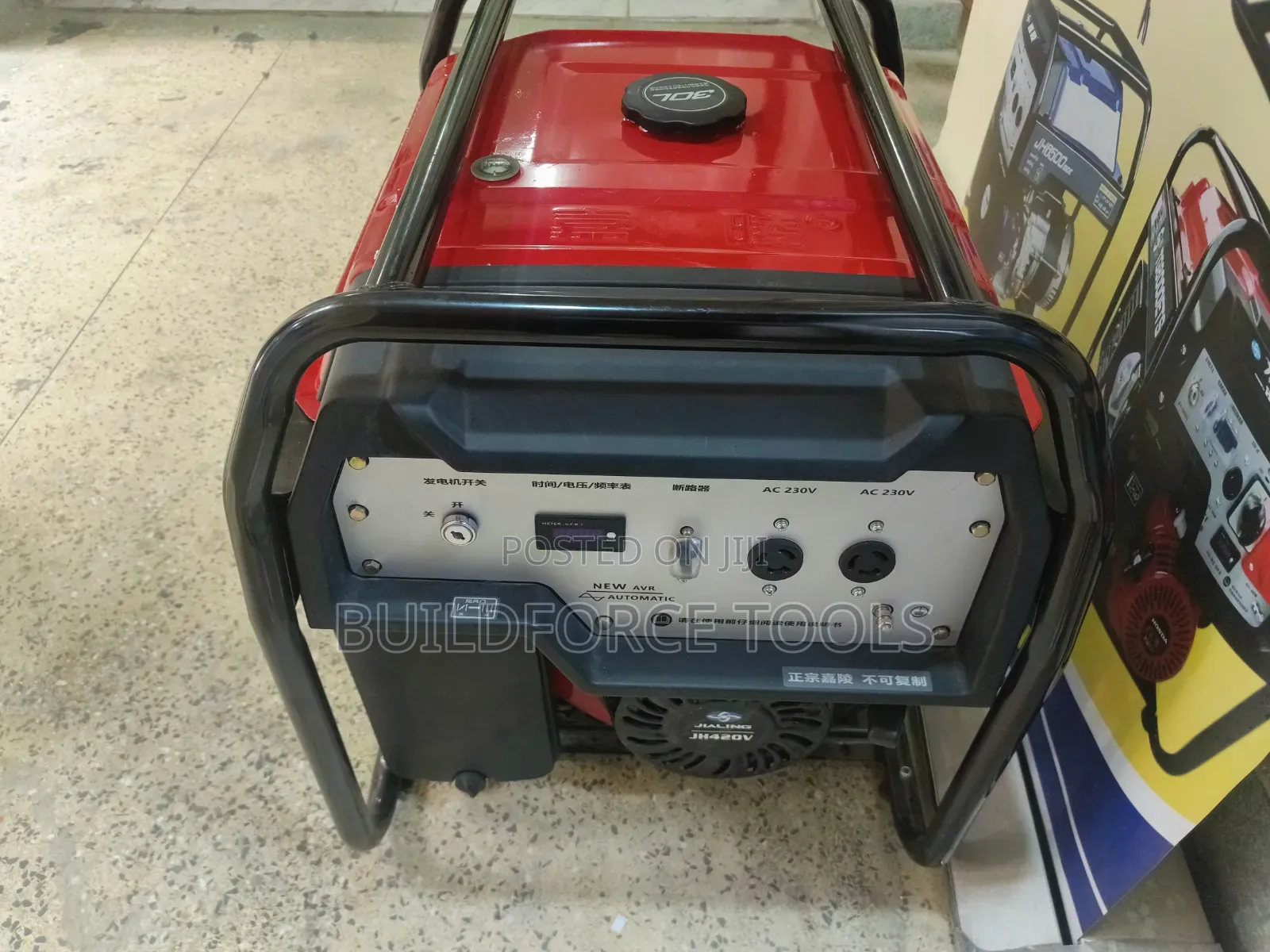 Jh6500 Honda Generator