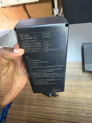 Portable Concentrator Backup Battery