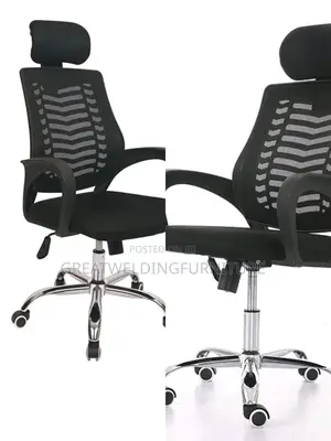 Adjustable Swivel Headrest Office Chair CBBS