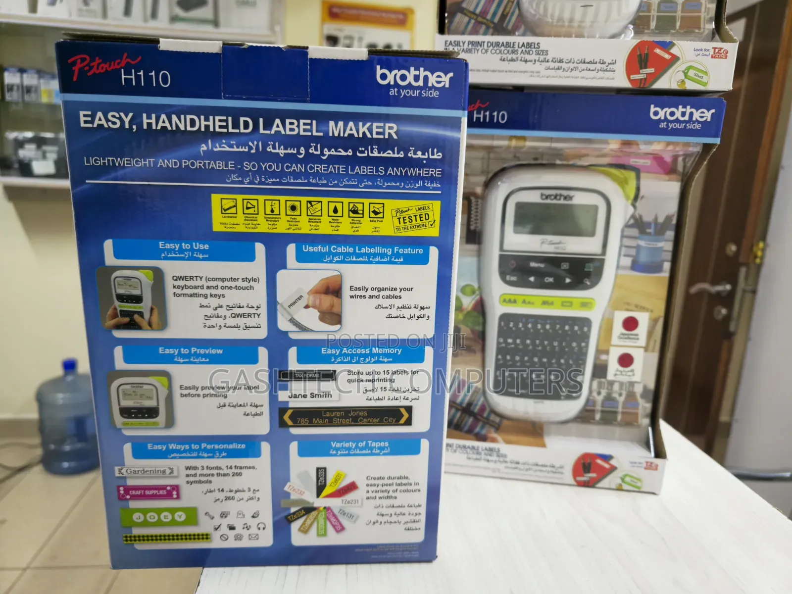 Brother Pt-H110 Personal Handheld Labeller