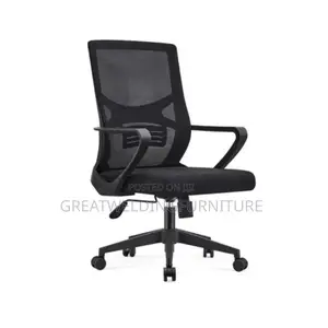 Mesh Chair , Office Chair BCCF